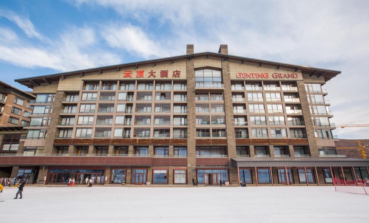 Готель Genting Grand Chongli Екстер'єр фото